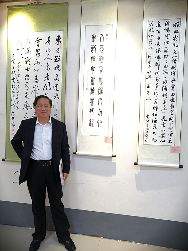 王士文个人照.jpg
