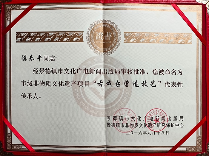1782808862269327.jpg