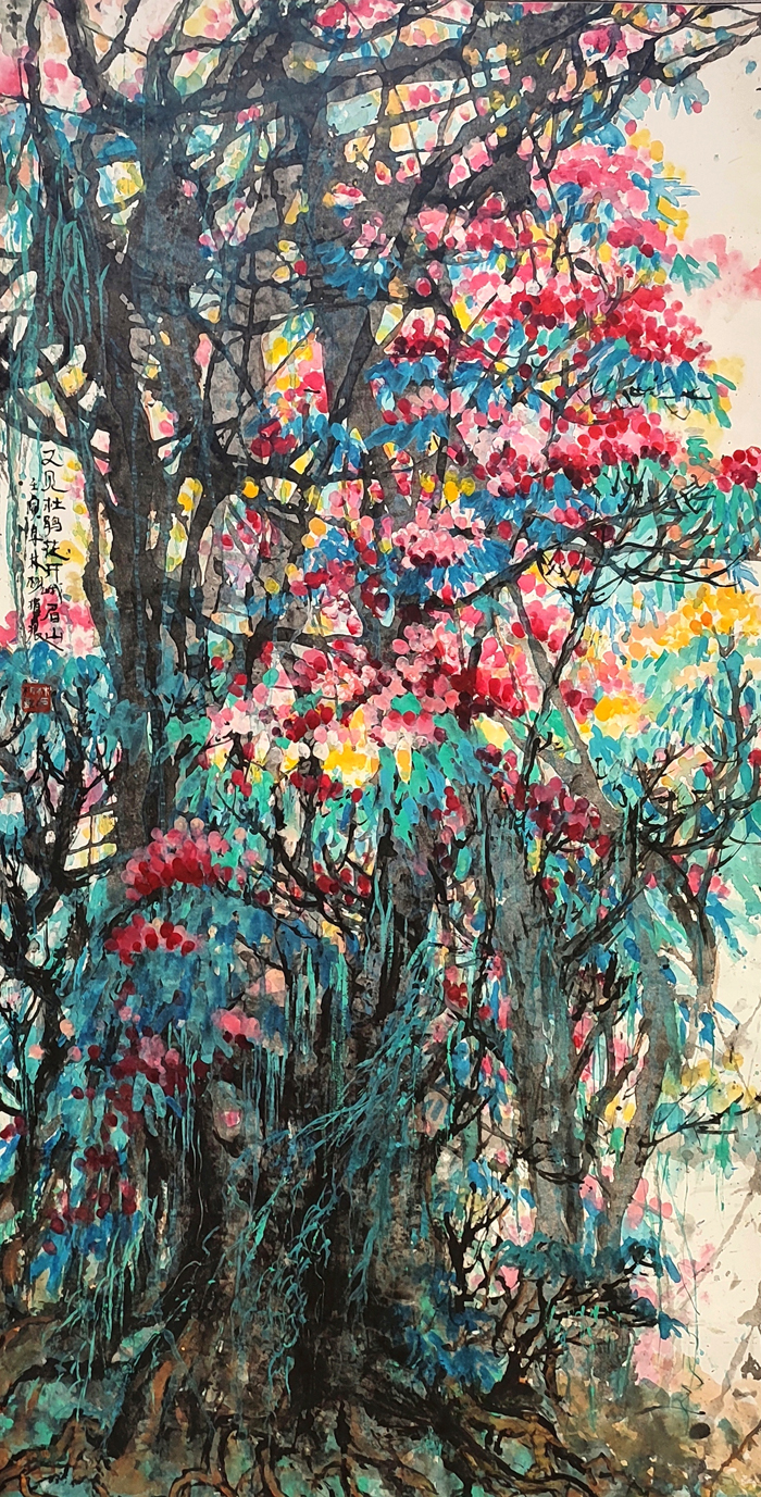 林栩作品《又见杜鹃花开峨眉山》（指画）.jpg