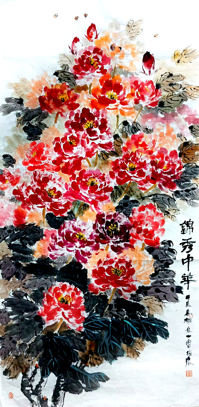 1784252143194387.jpg 林一雷 林栩合作 作品《锦绣中华》(林氏画法技艺.指画).jpg