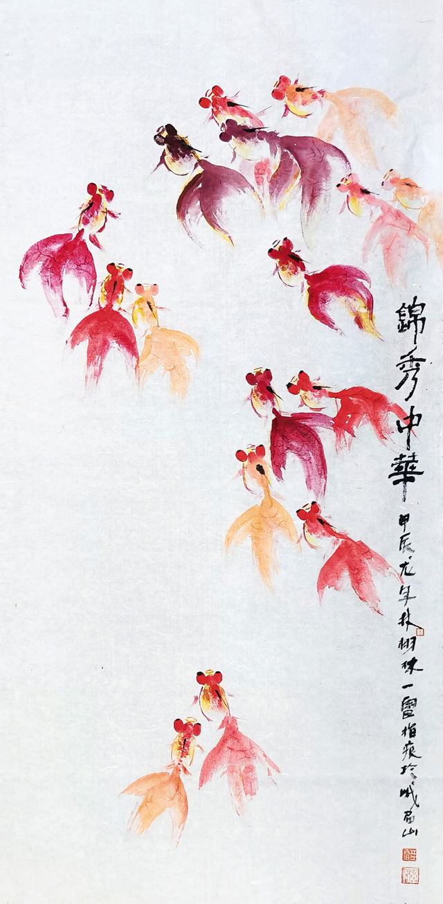 1784252244209610.jpg 林一雷作品《锦绣中华》(指画 与林栩合作》.jpg