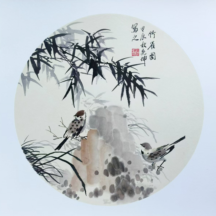1784252781412923.jpg 陈尧坤作品《竹雀图》.jpg