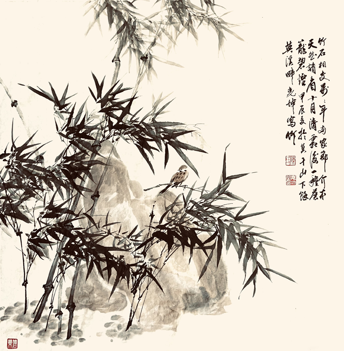 1784252790714394.jpg 陈尧坤作品《竹石相交图》.jpg