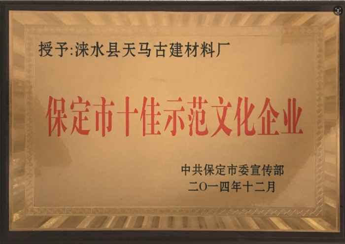 49c9e3af-038d-420a-9bfb-3926a5483642.png