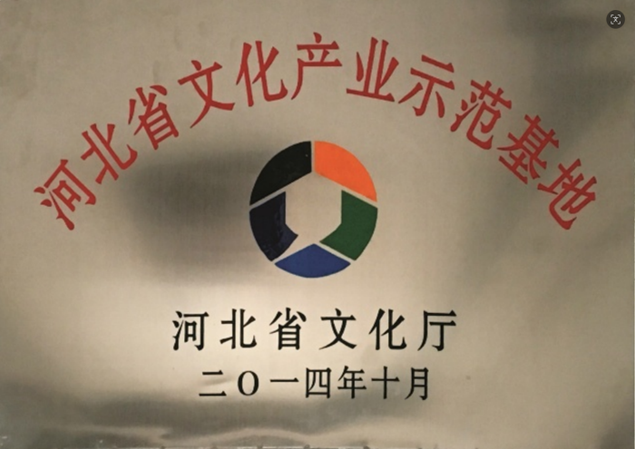 84d3d0af-2203-4f88-a45a-1af9aa2646f9.png