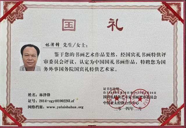 1784253520517192.png 微信图片_2026-06-10_092823_828.png