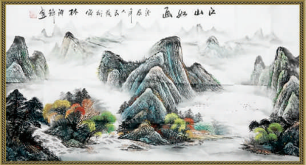 1784256999960735.png 林泽锋作品《江山如画》.png