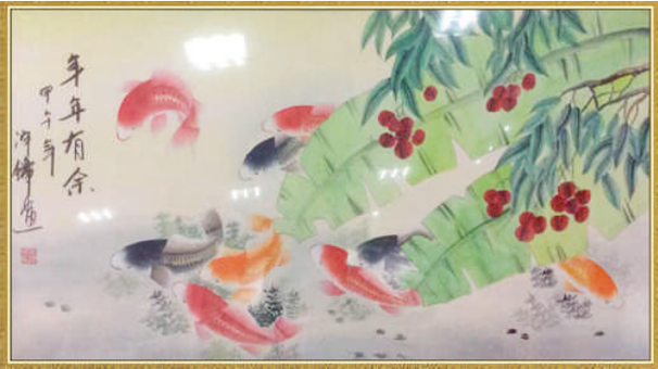 1784257022890381.png 林泽锋作品《年年有余》.png