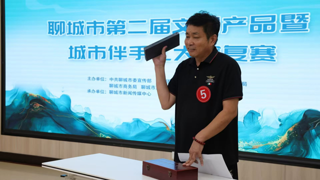 1784258210193142.jpg 赵文连个人照片.jpg