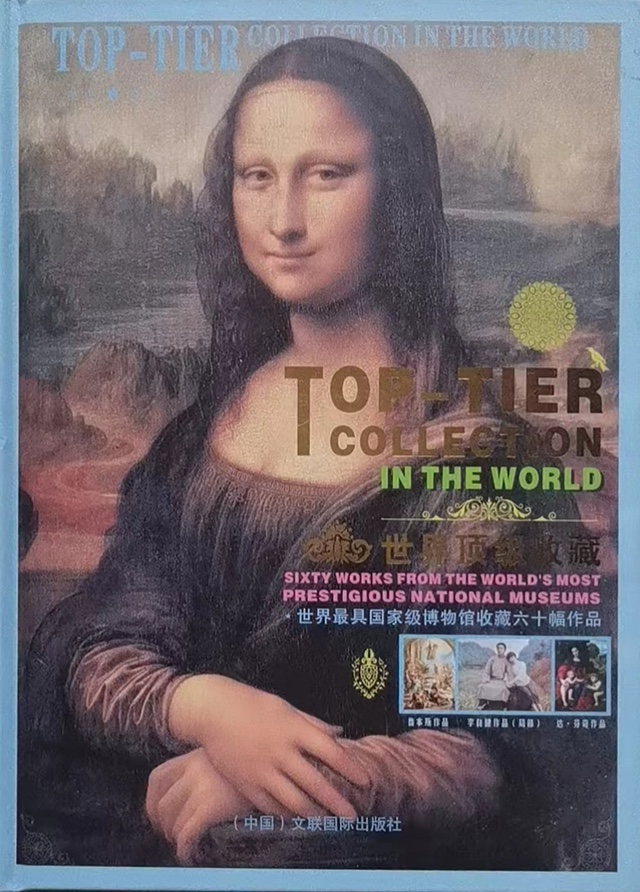 1784279775680176.jpg