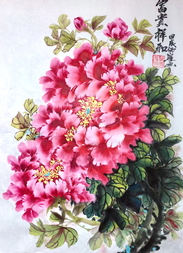 1784280359754997.jpg 叶俩雇作品《富贵 祥和》.jpg