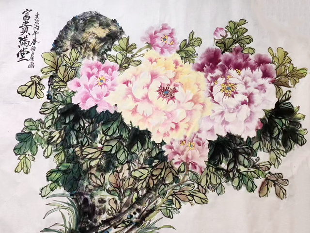 1784280366822205.jpg 叶俩雇作品《富贵满堂》.jpg