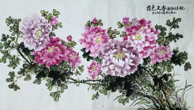 1784280391283305.jpg 叶俩雇作品《国色天香 》.jpg