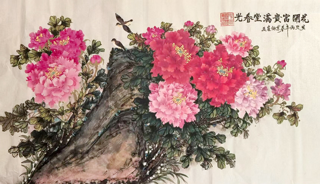 1784280405875421.jpg 叶俩雇作品《花开富贵满堂春光》.jpg