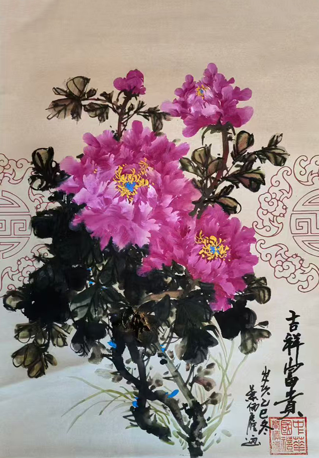 1784280411664695.jpg 叶俩雇作品《吉祥富贵》.jpg