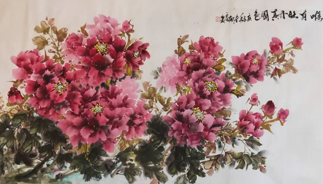 1784280431648271.jpg 叶俩雇作品《唯有牡丹真国色》.jpg