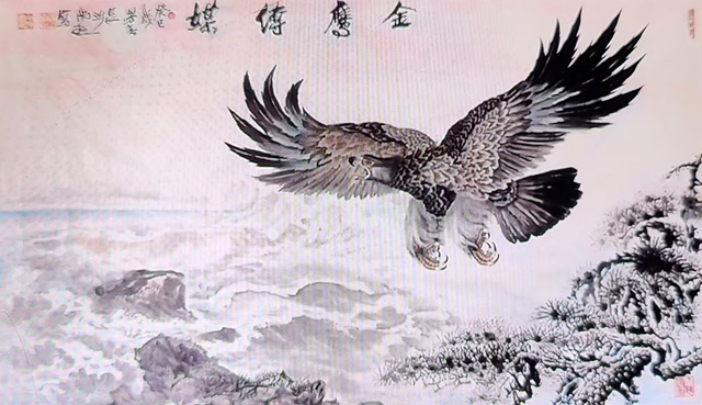 1784787863323773.jpg 尚游作品《金鹰传媒》.jpg