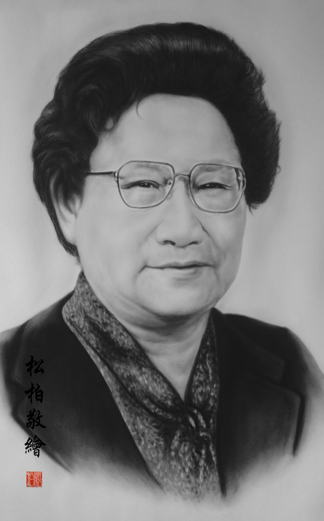 1784788518407341.jpg 张松柏作品2《屠呦呦》79X109cm.jpg
