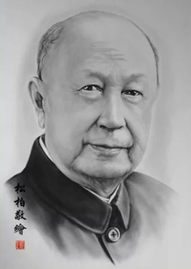 1784788524328255.jpg 张松柏作品3《钱学森》79X109cm.jpg