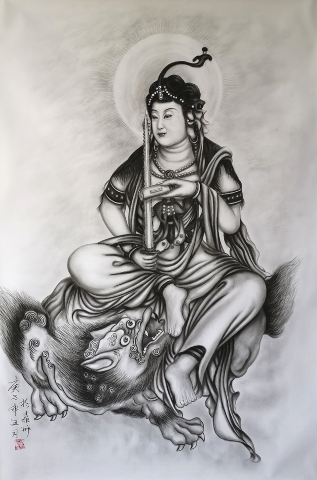 1784788579205434.jpg 张松柏作品9《文殊菩萨》110Ⅹ160cm.jpg