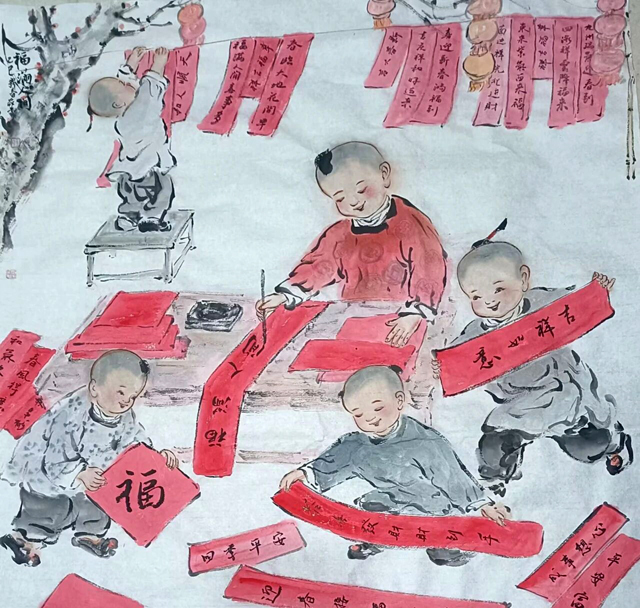 1787559543361716.jpg 王家才作品 5《福满人间》.jpg
