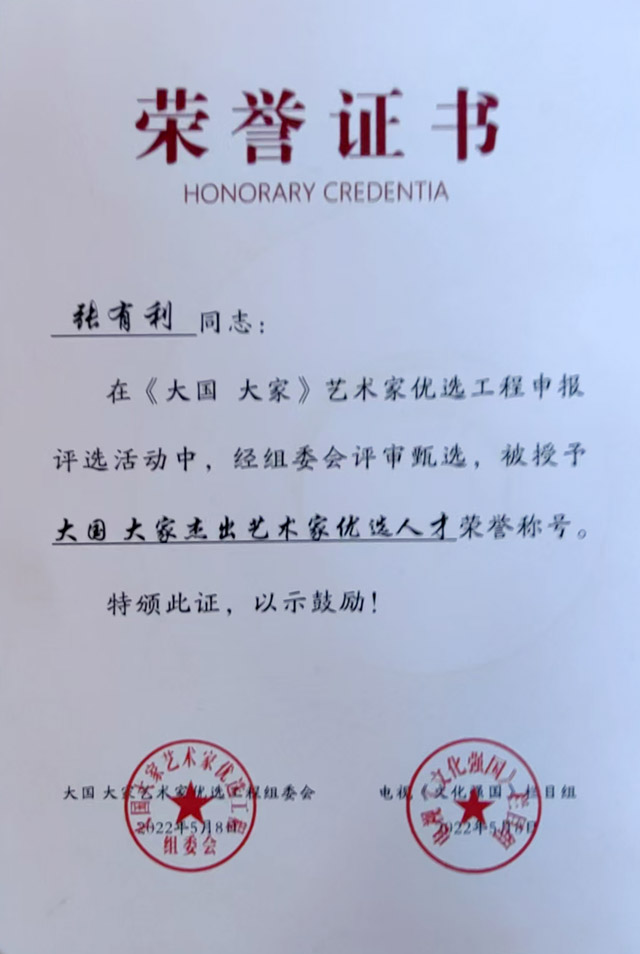 1787560887296076.jpg