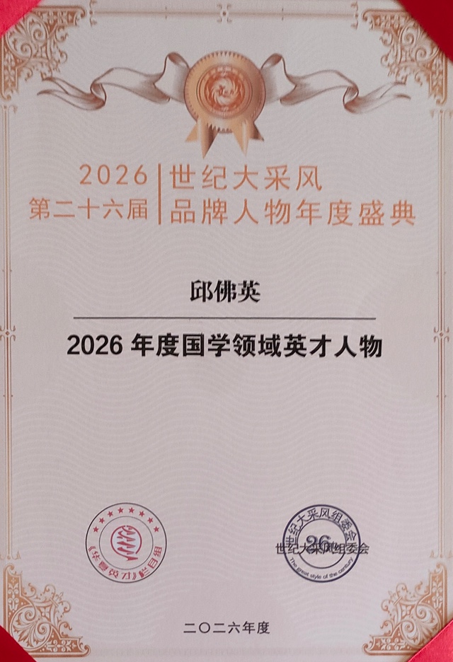 1787642654686352.jpg
