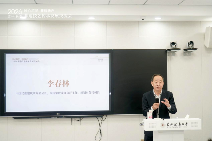 1789521521978313.png 图片 5.png
