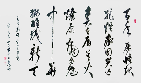 黄锦华作品7