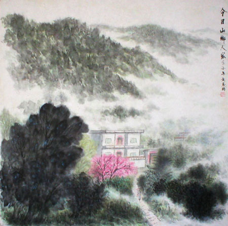 今日山乡人家 68×68cm