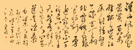 卢宝明作品2