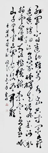 卢宝明作品6