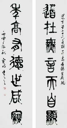 卢宝明作品10