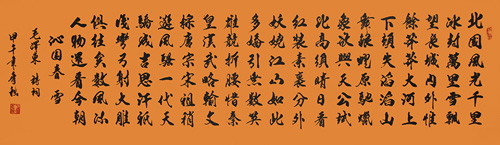 滕志杰作品3