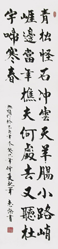 滕志杰作品4