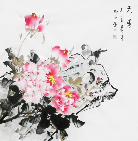 杨柳红作品4