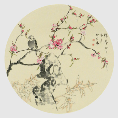 杨柳红作品5