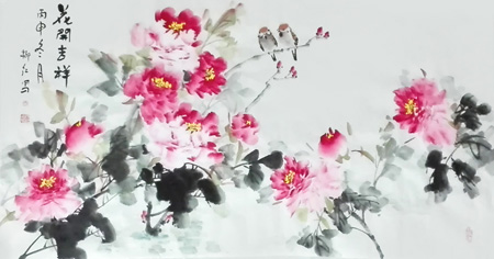 杨柳红作品10