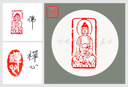 赵志全作品8