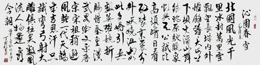 丁德钧作品6
