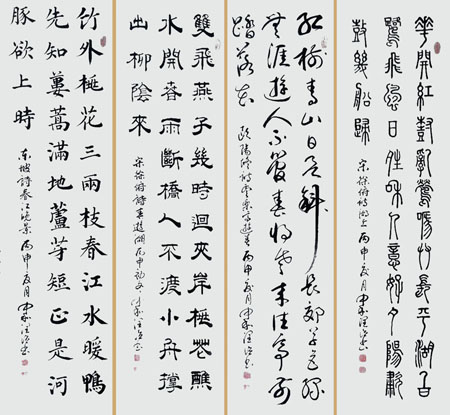 李润德作品1