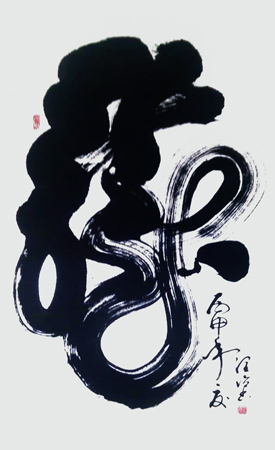李润德作品5