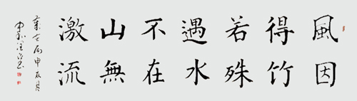 李润德作品6
