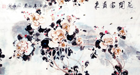 林家雄作品7