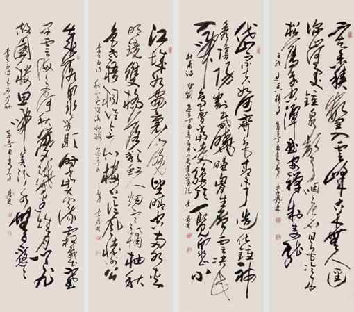 李发林作品4