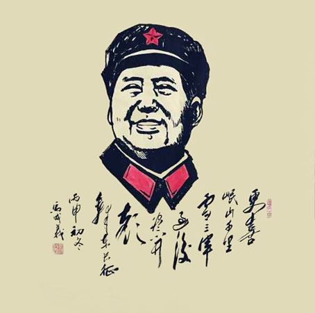 马成义作品1
