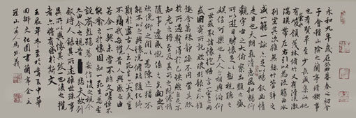 马成义作品4