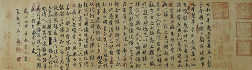 马成义作品5