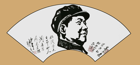 马成义作品7