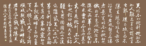 孟昭飞作品5